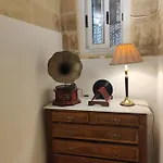 Διαμέρισμα Boxman Family